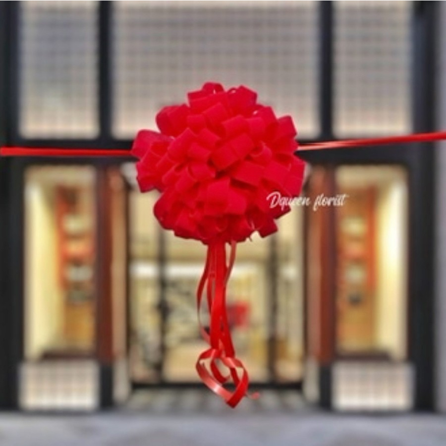 Pita Peresmian 1 Pom Pom