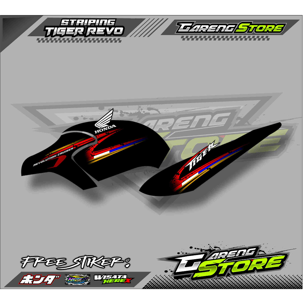 STRIPING VARIASI TIGER REVO /  STICKER LIST VARIASI HONDA TIGER REVO