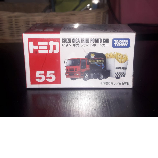 TOMICA 55 ISUZU GIGA FRIED POTATO CAR