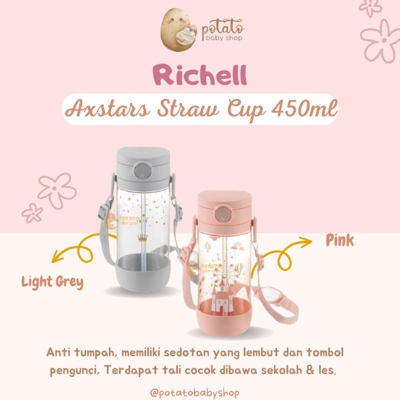 Richell Axstars Straw Cup 450 ml - Botol Minum Anak