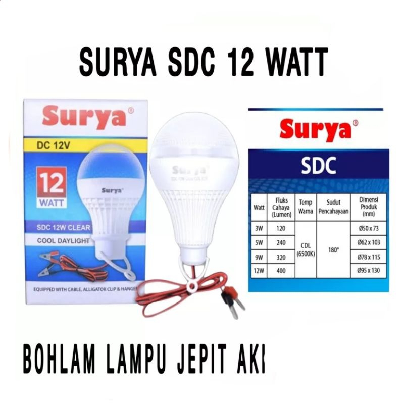 Surya Bola Lampu Jepit AKI DC 12 V Clear SDC 12 W / Lampu Aki LED DC 12V Bohlam DC Bola Lampu DC