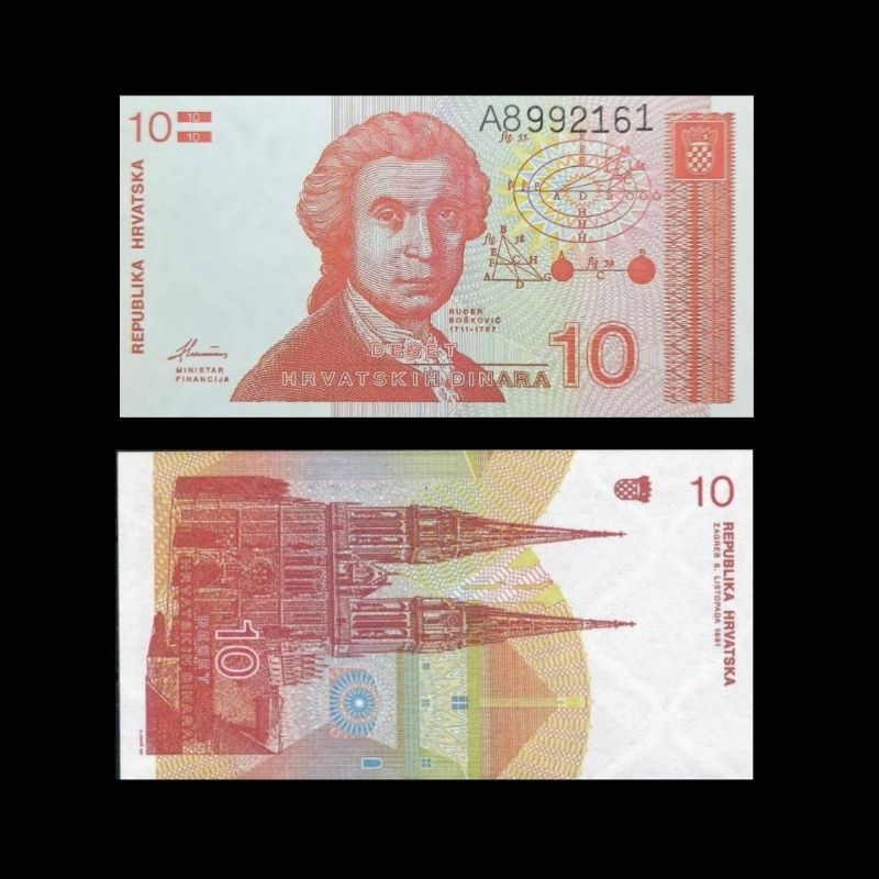 CROATIA 10 DINARS 1991 UNC SERI A ORIGINAL UANG KROASIA LAMA