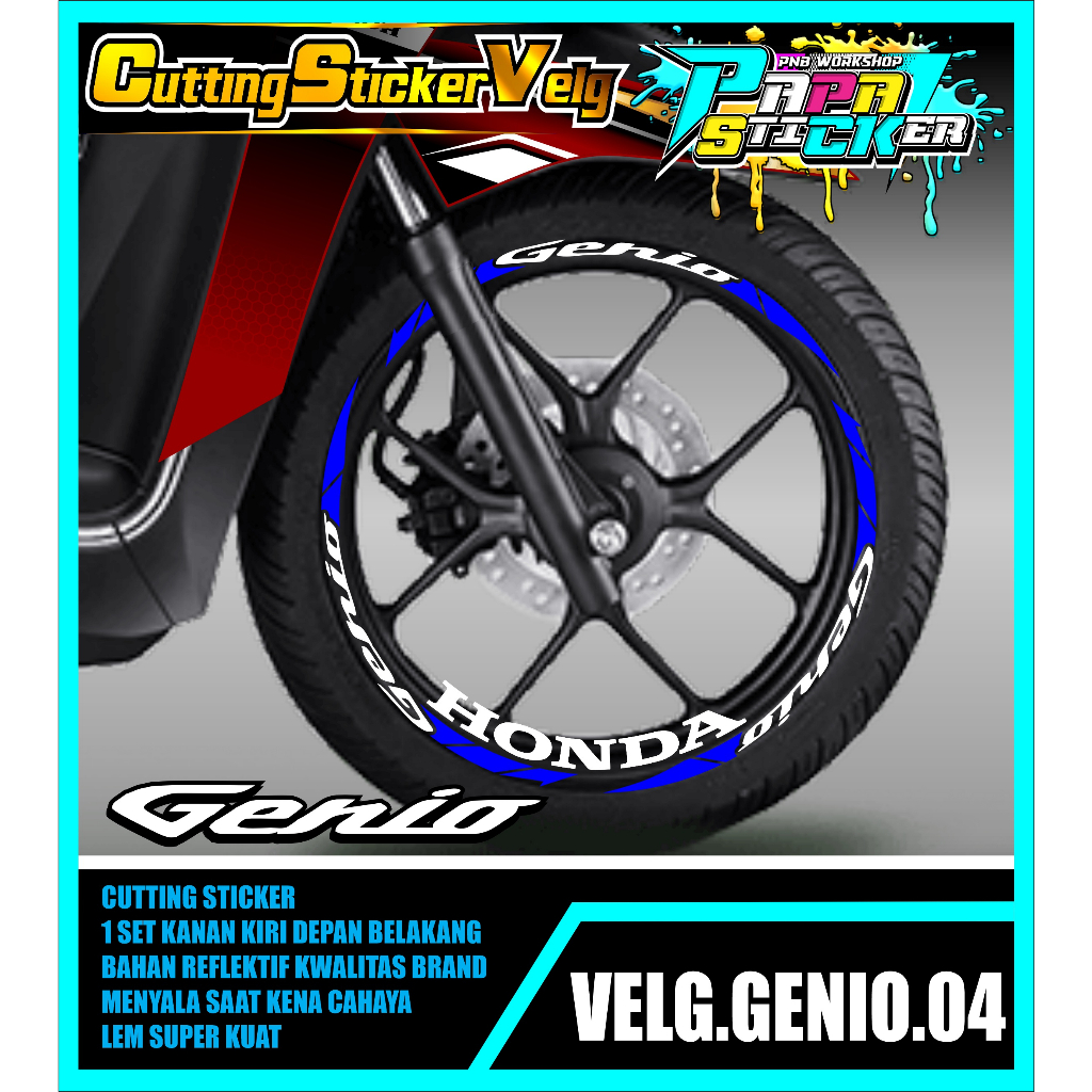 STIKER  VELG GENIO CUTTING STICKER VELG GENIO CUTTING VARIASI 04