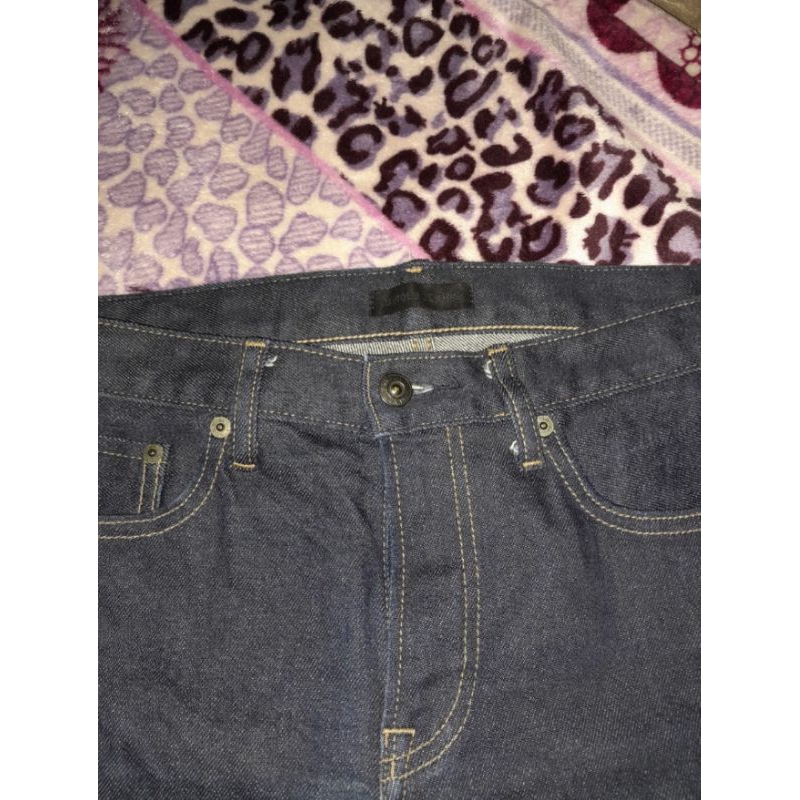 Jeans Uniqlo Selvedge