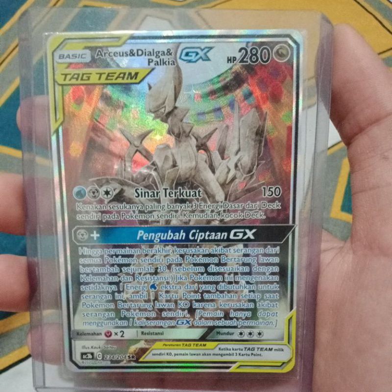 Arceus&Dialga&Palkia GX 234/204 SR