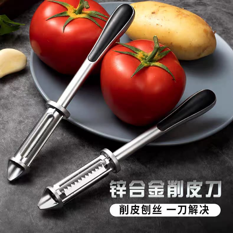 Pisau Kupas Multifungsi Peeler Knife Stainless Pengupas Buah Sayur Alat Kupas Buah Sayur