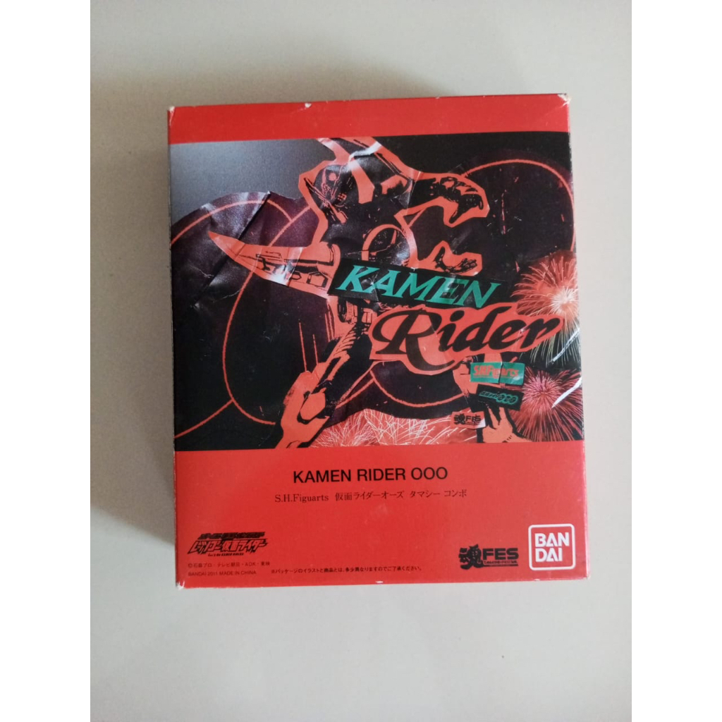 SHF Kamen Rider OOO Tamashii Combo