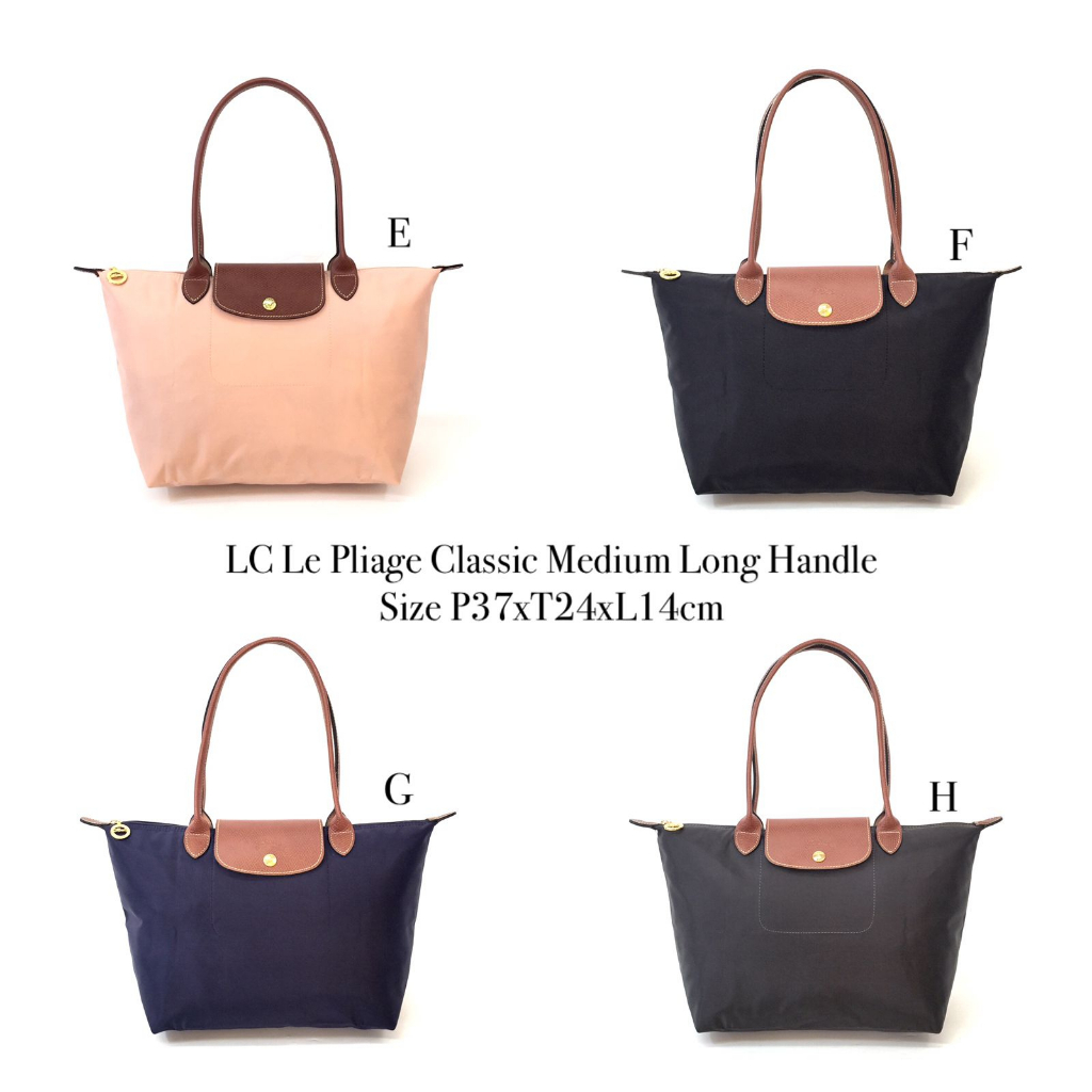 Long*cham Le Pliage Classic MEDIUM Long Handle / TAS LONG*CHAM WANITA / TAS LONG HANDLE LONG*CHAM
