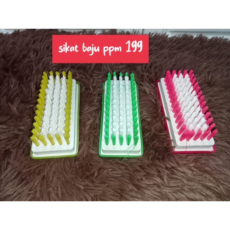sikat baju ppm199