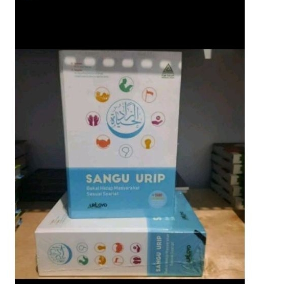 SANGU URIP-bekal hidup masyarakat sesuai syariat-LIRBOYO