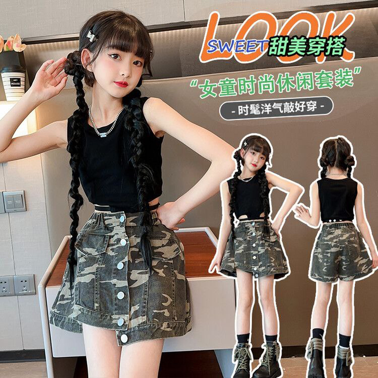 [JEWELS KIDS] HYUN ARMY SET/SETELAN BAJU FASHION ANAK KOREA IMPORT/SETELAN ROK ARMY ANAK IMPORT/SETE