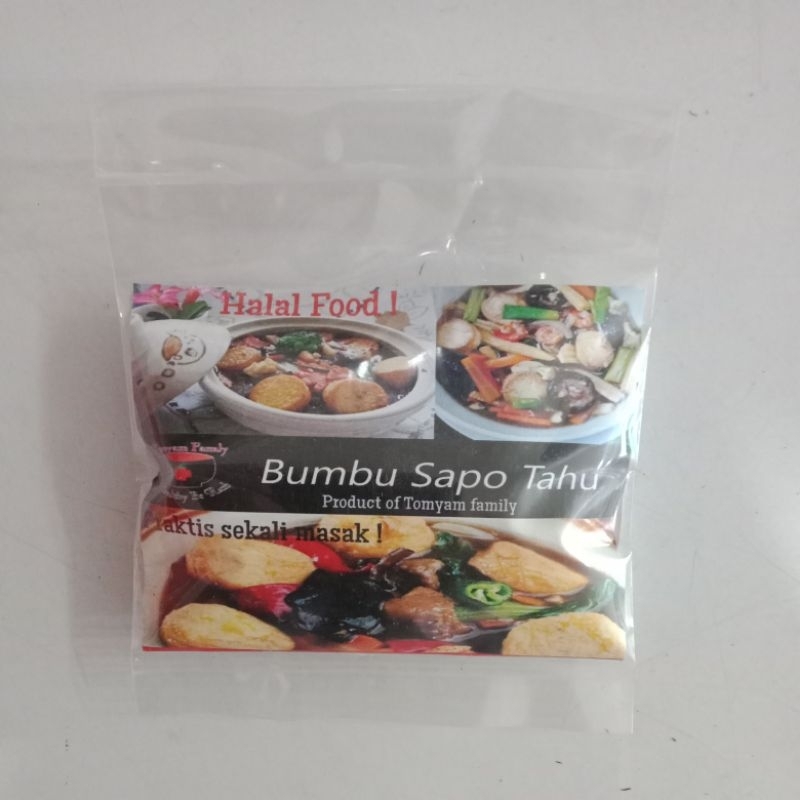 

Bumbu sapo tahu halal