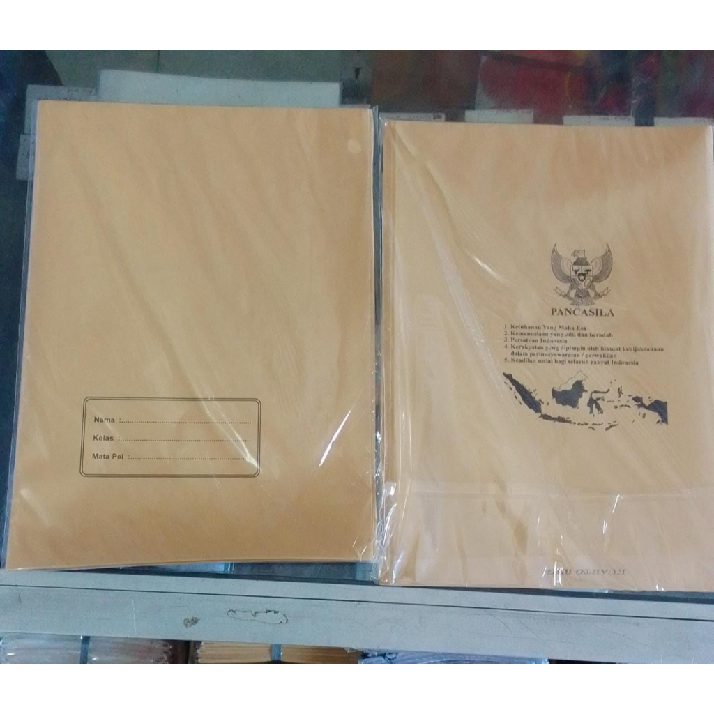 

sampul buku tulis\buku kwarto coklat polos