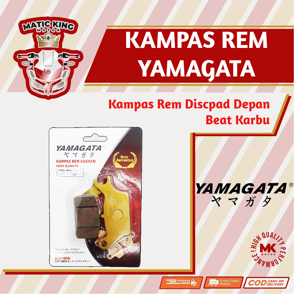 Kampas rem dispad discpad Depan Beat Karbu Yamagata