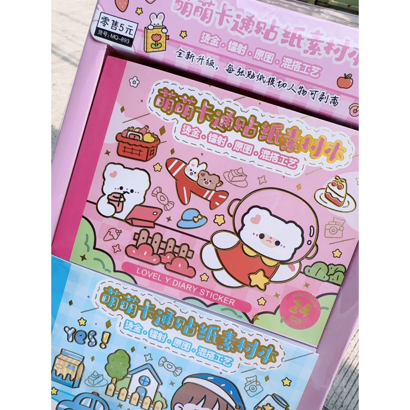 [Quin] Paket Kotak Pensil Set Alat Tulis Kuromi Melody Cinnamorol