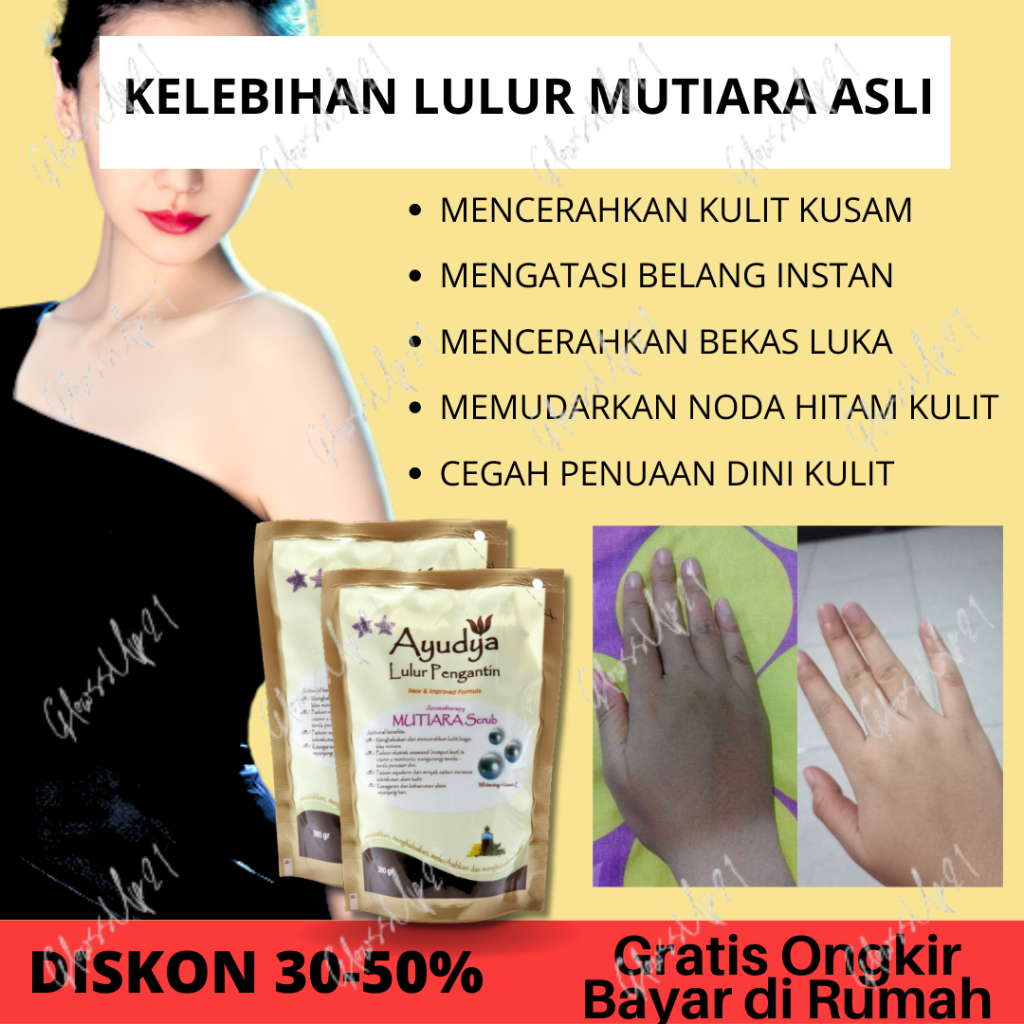 Ayudya Lulur Pengantin Mutiara + Vitamin E 300 refill