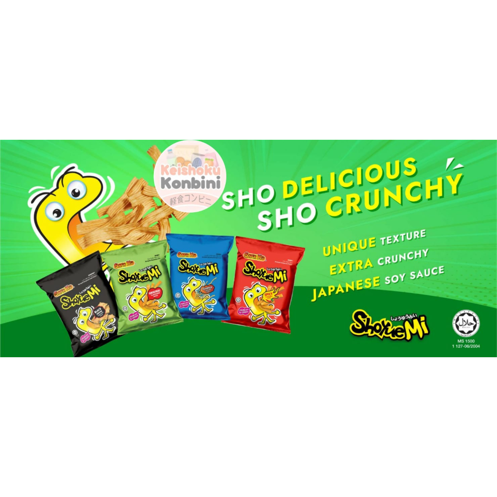 Snekku ShoyueMi / snack / snack import / camilan / snack malaysia / makanan ringan import / makanan 