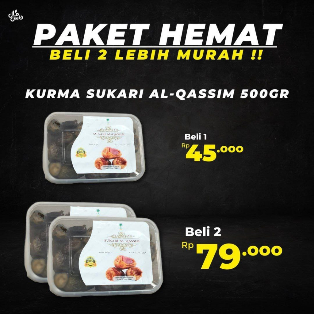 

Kurma Sukkari