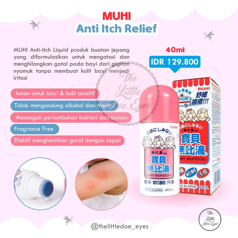 Muhi Anti Itch Relief Cream Anti Gatal Anak - 40ml