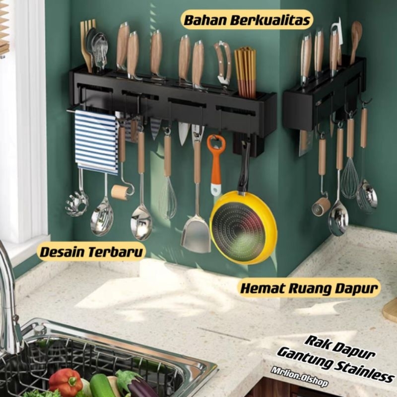 Rak Dinding Dapur Stainless Steel / Kitchen Rack / Tempat Taruh Sendok Garpu Pisau Dapur Gantungan Lap Dapur⭐Mrlion⭐