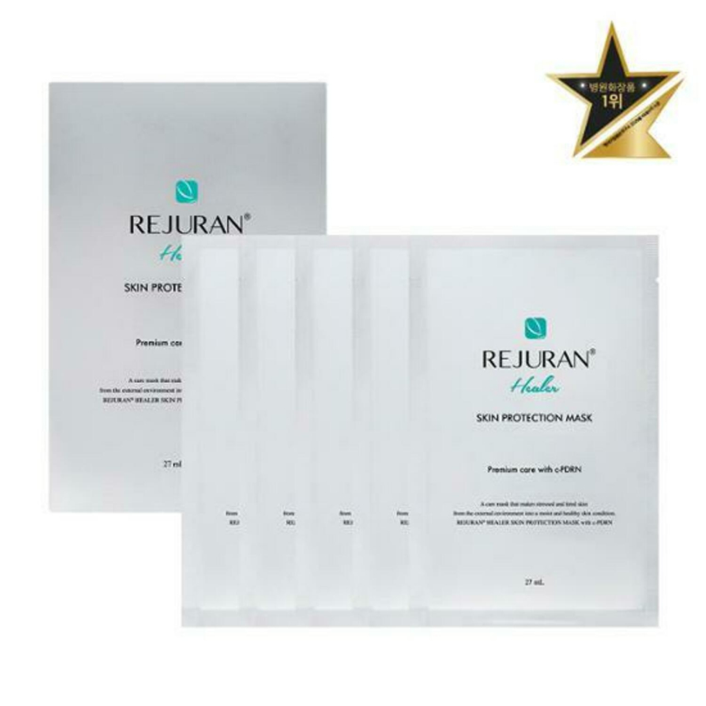 REJURAN Healer Skin Protection Mask | REJURAN