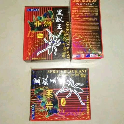 Semut Serbuk isi 12bungkus jamu semut afrika