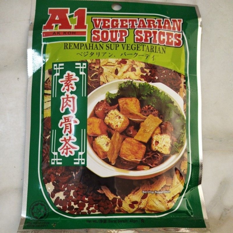 

Vegetarian bak kut teh A1 40gr | sup herbal | Rempahan sup vegetarian