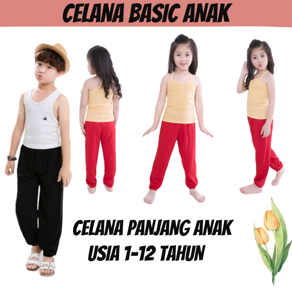 Celana Basic Anak Celana Panjang Kulot Joger Training Anak Cewek Cowok Edisi Merah Putih Warna Dasar