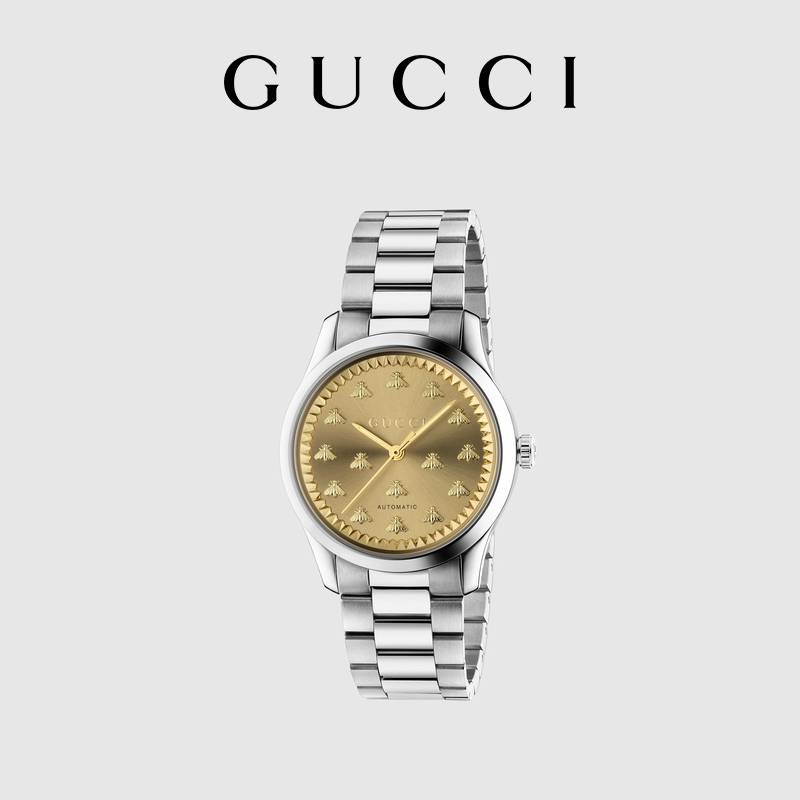Gucci G-Timeless Bee Element Watch 38mm