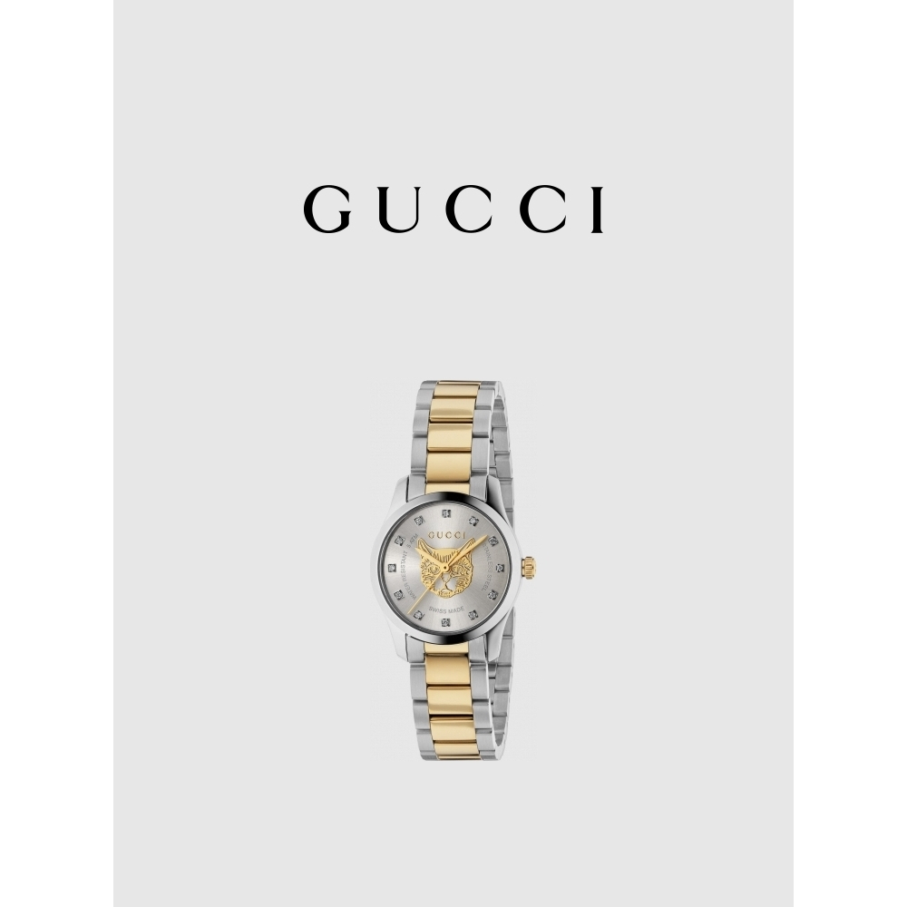Gucci G-Timeless series women's wristwatch