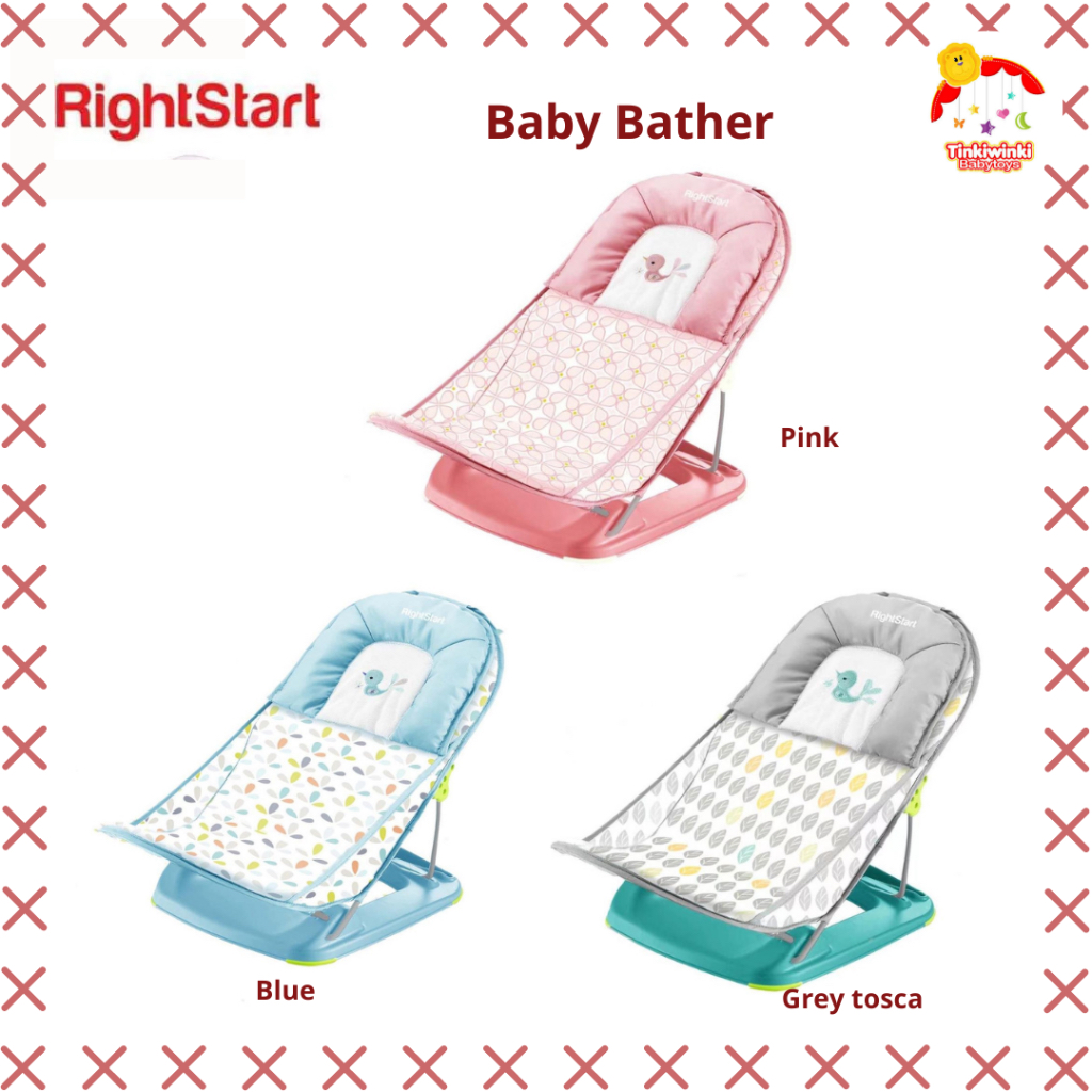 Right Start Baby Bather