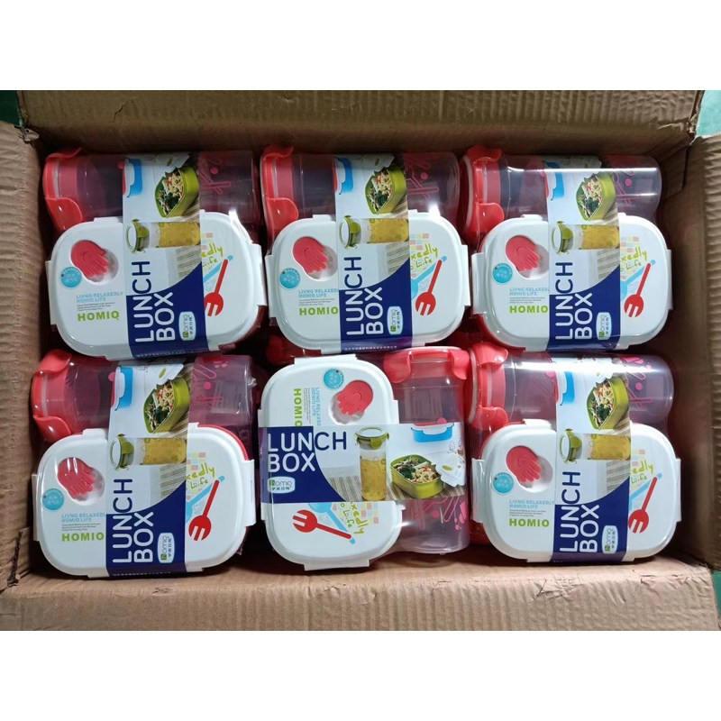 PAKET MURAH LUNCHBOX/KOTAK MAKAN KOTAK PLUS BOTOL MINUM FREE SENDOK GARPU 9565