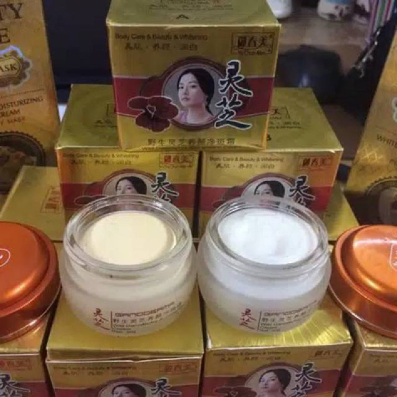 CREAM YU CHUN MEI GOLD