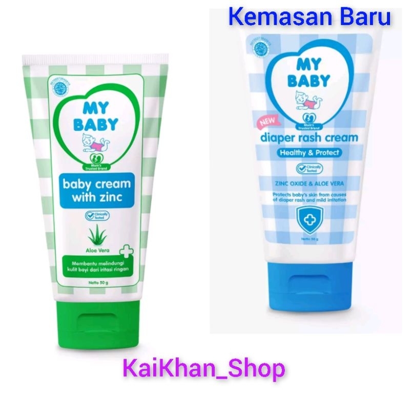 MY BABY Diaper Rash Cream - 50gram