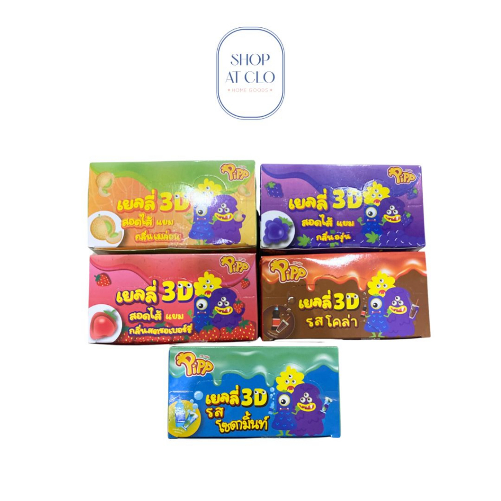 

Pipp Jelly Thailand 216 gr