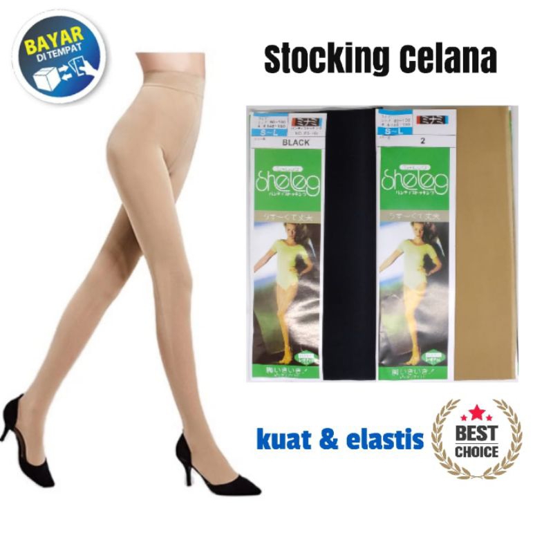 (COD) Stocking celana / Stocking polos / Stocking celana sheleg / Stocking celana tipis transparant