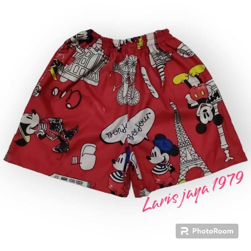 Kolor Boxer Pria Wanita Dewasa