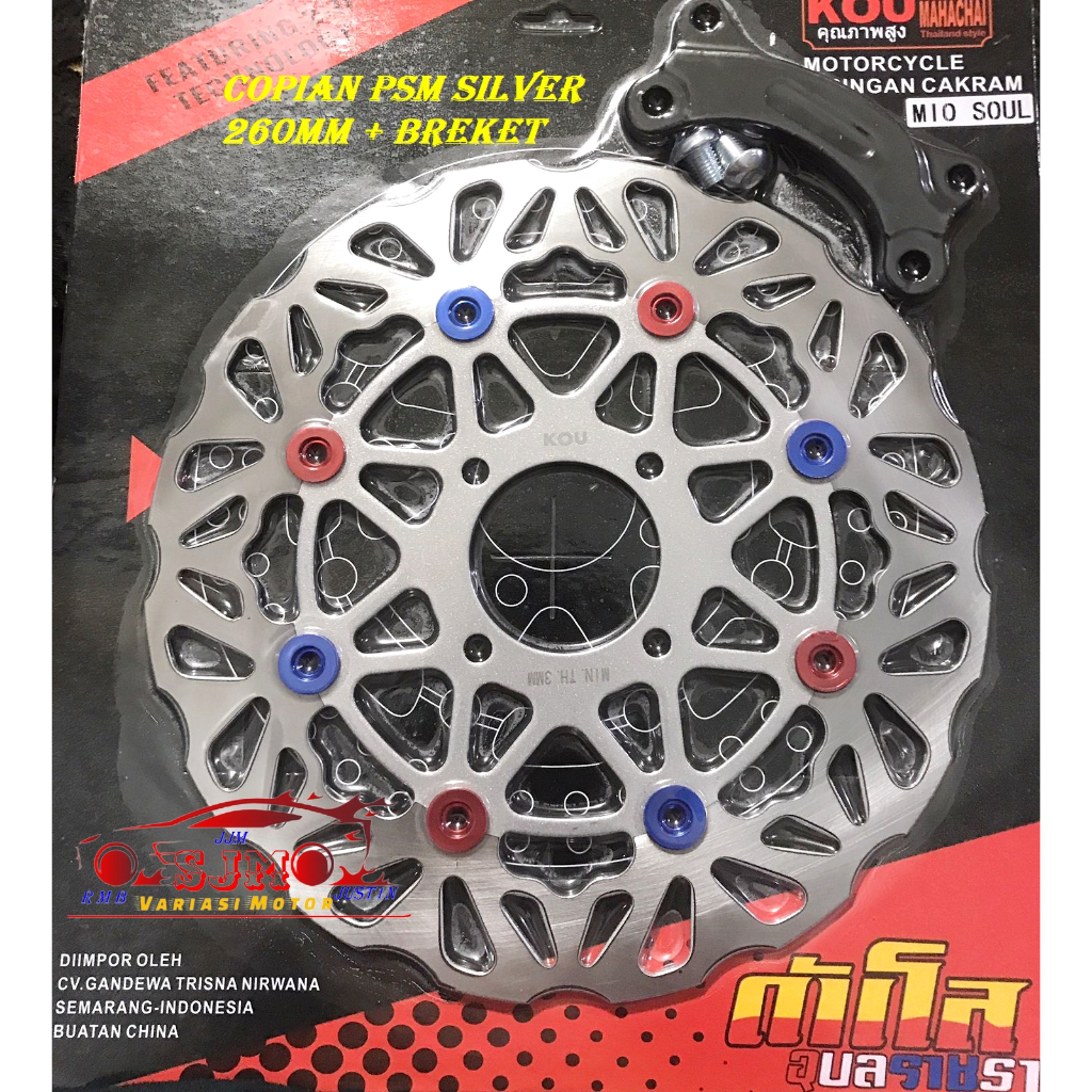 PIRINGAN BESAR 260MM XRIDE 115-MIO SMILE-MIO SOUL-XEON RC-NOUVO-MIO SPORRTY DISCK CARKAM 260MM YAMAHA MATIC COPIAN PSM DAYTONA KTC