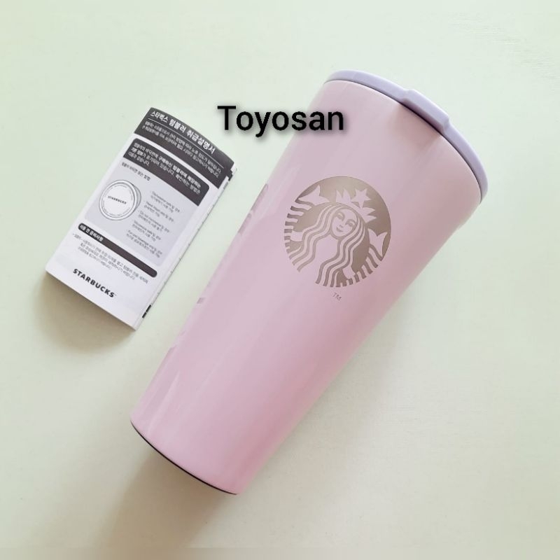 Starbucks Corckcicle Tumbler Stainless Steel 450ml oz -  Pink Purple Sakura