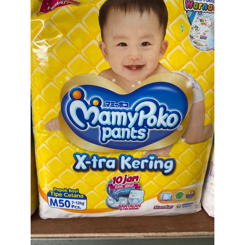 Mamypoko pants M50