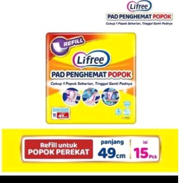 Lifree Insert Pad Penghemat Popok Lansia