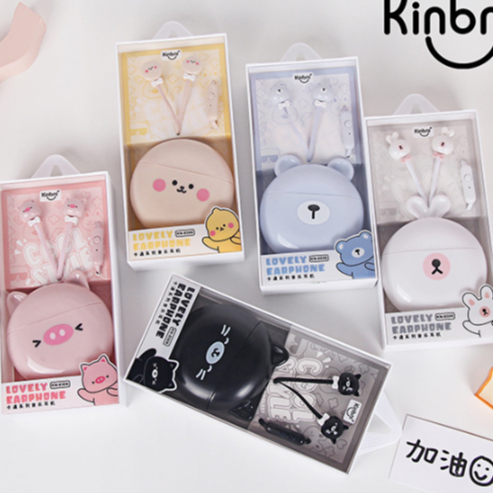 [KN-8306] Set Headset Earphone Kartun Animals Bulat / Wadah Earphone Karakter Animals Lucu / Earphone Case Karakter Hewan Imut