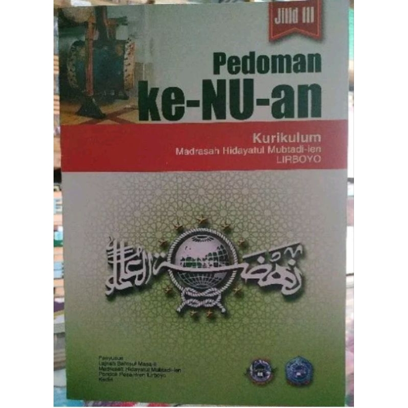 

Buku Ke-Nu an jld III