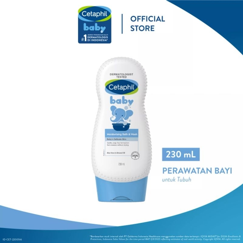 Cetaphil baby Moist Bath &amp; wash 230ml