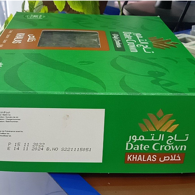 Date Crown Khalas Kurma 1 Kg