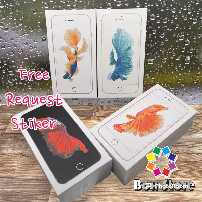 

DUS BOX 6s or 6s PLUS BOX ONLY