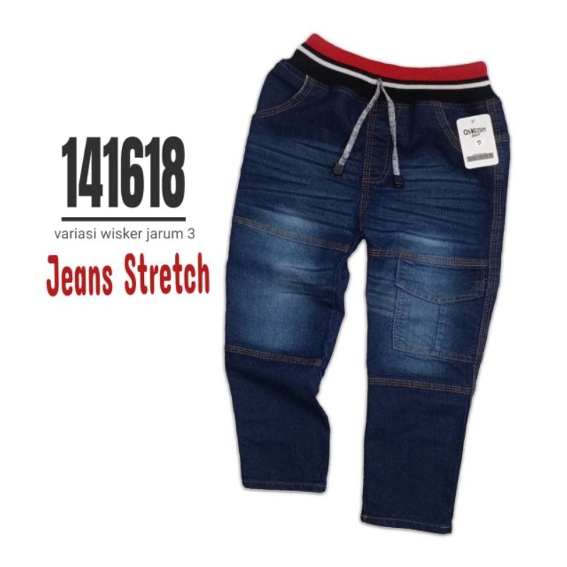 Jeans Anak Panjang 141618 (5-8 Tahun)