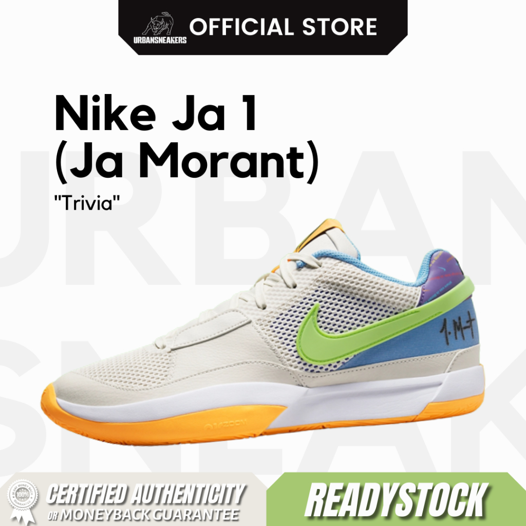 Nike Ja 1 Trivia | DR8785 001
