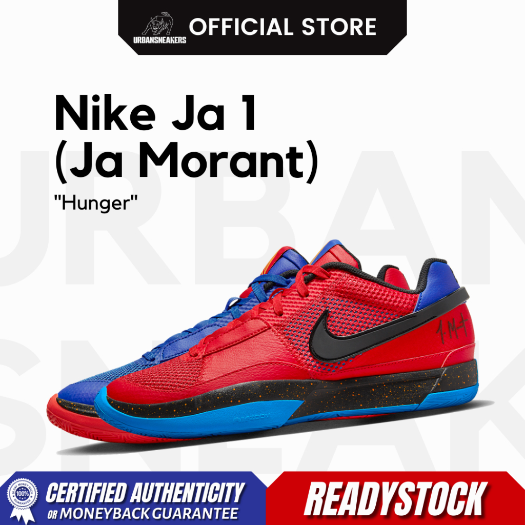 Nike Ja 1 Hunger | DR8785 401