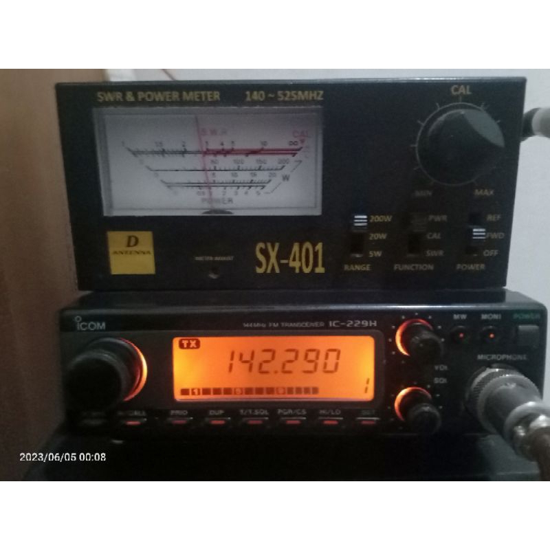 icom 229h
